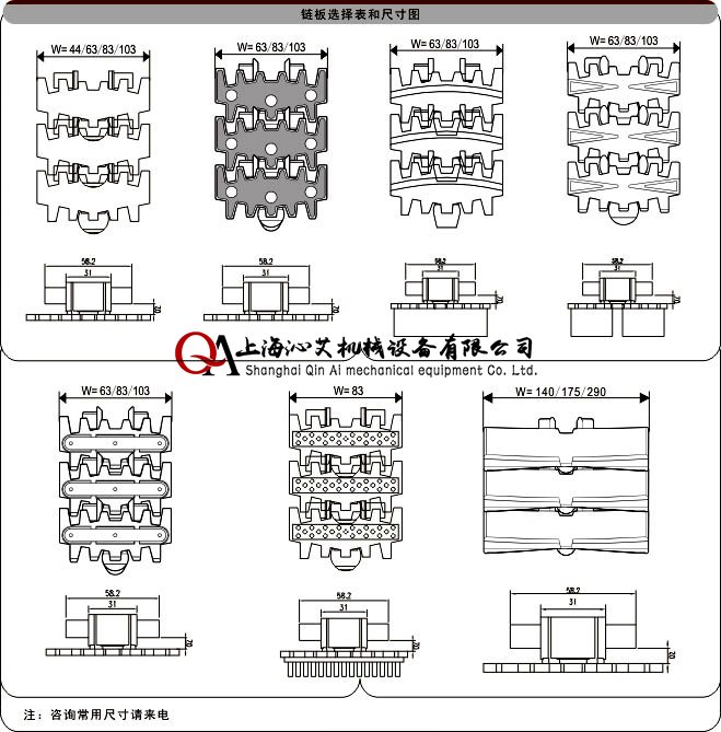 ˎƷݔ;(xin)朰x