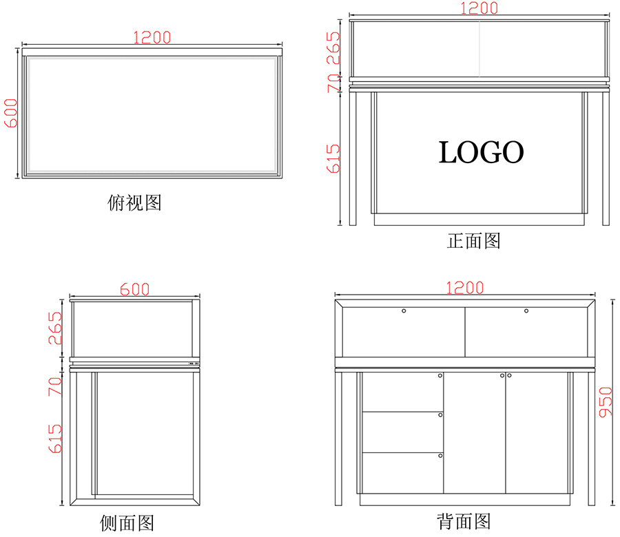 H款無(wú)包邊1200x600x950寬邊.jpg